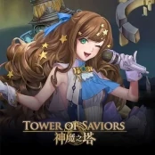 Ikon Tower of Saviors